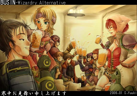 ���肪�Ƃ��������܂�